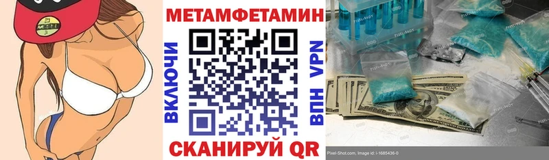 дарнет шоп  Гатчина  АМФЕТАМИН 98% 