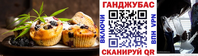 даркнет формула  Гатчина  Cannafood конопля 
