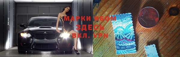 скорость mdpv Бугульма
