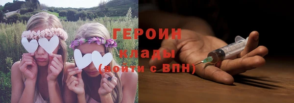 скорость mdpv Бугульма