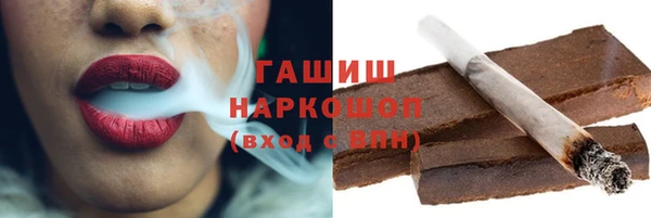 дурь Верхнеуральск