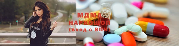 шишки Верея