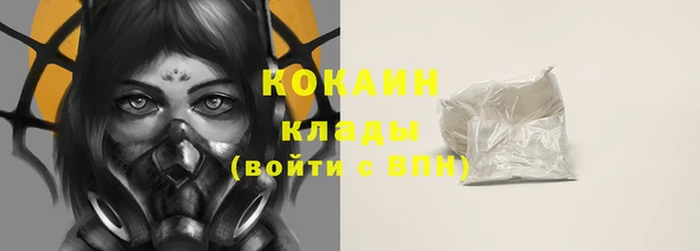 дурь Верхнеуральск