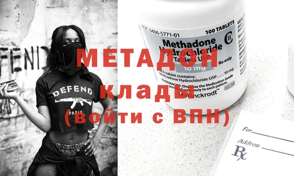 СК Верхний Тагил