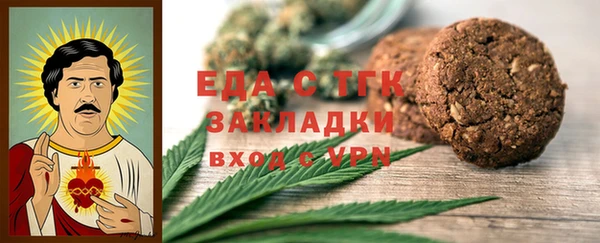 mix Болхов