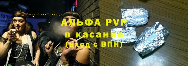дурь Верхнеуральск