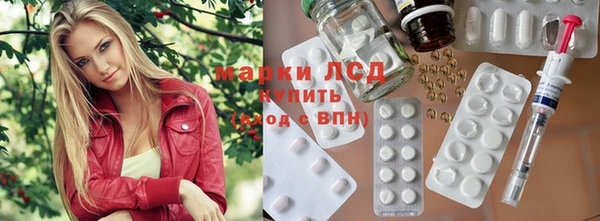 дурь Верхнеуральск