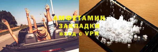 дурь Верхнеуральск
