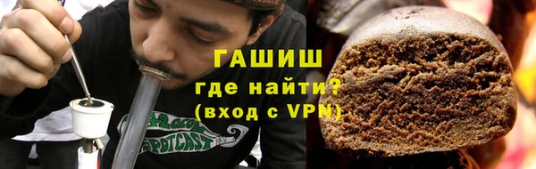 ECSTASY Бронницы