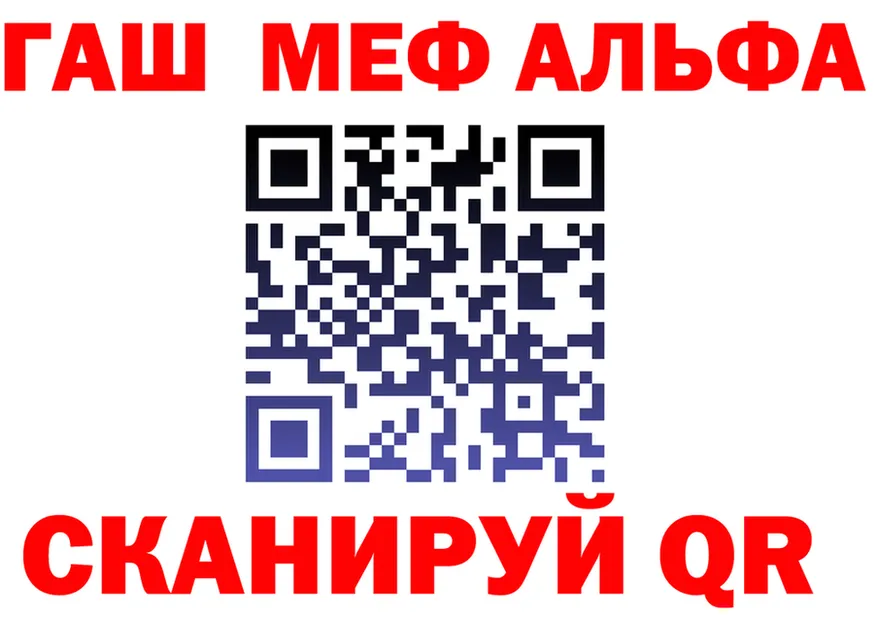 МЕФ 4 MMC зеркало площадка hydra Гатчина